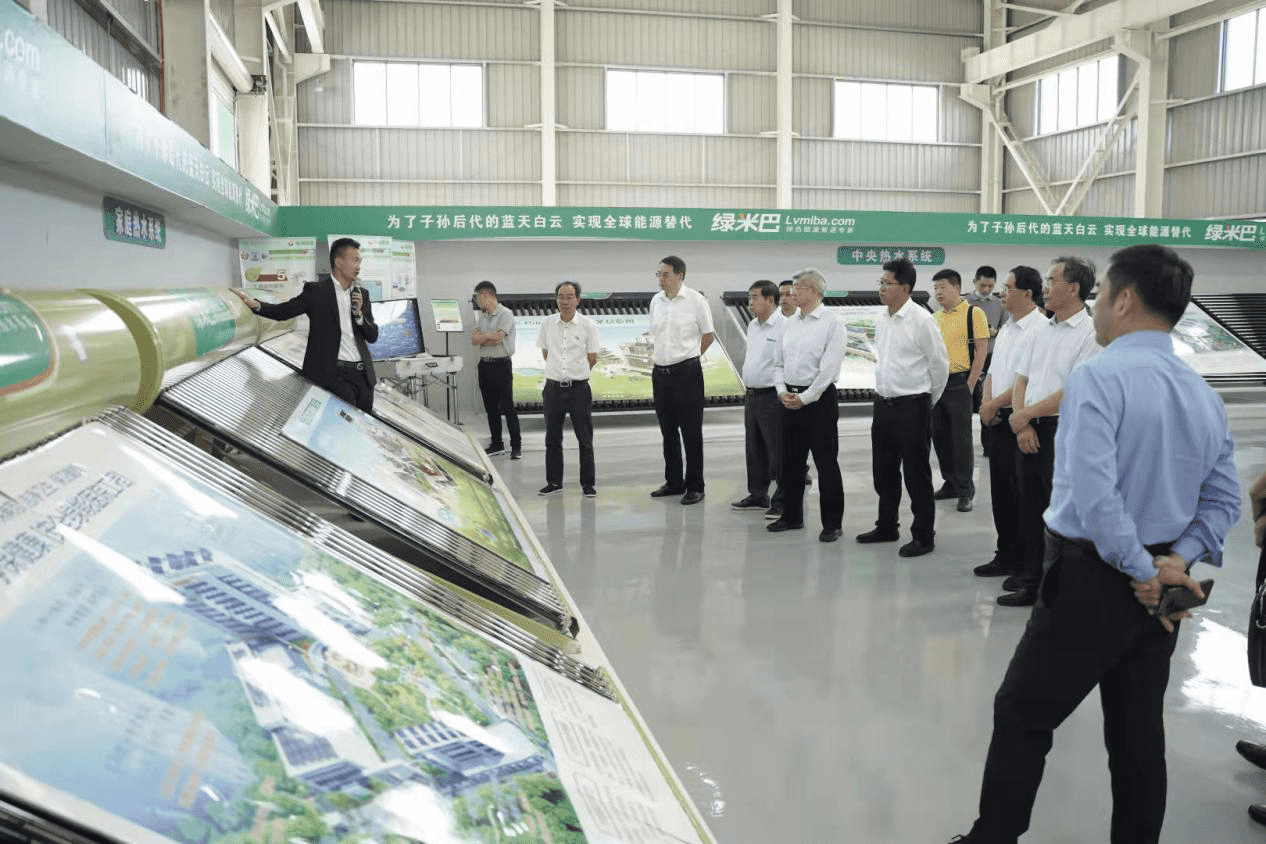 全國工商聯黨組副書記、副主席樊友山帶隊到綠米巴產業園  考察調研