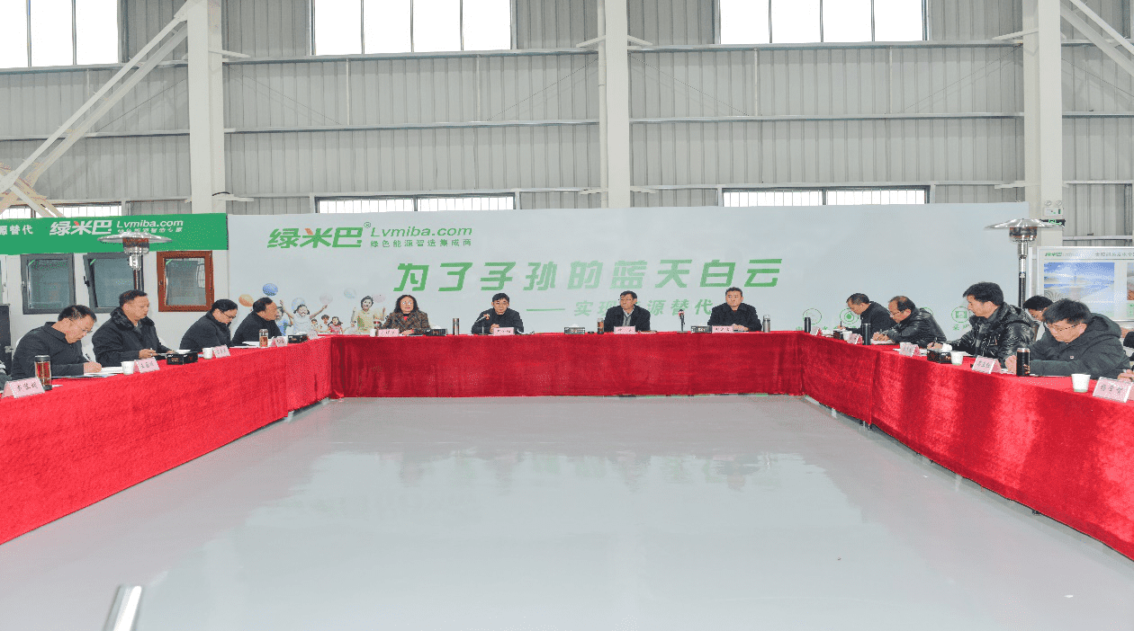 尹向陽率隊專題調研綠米巴綠色能源裝備智造產業園建設情況