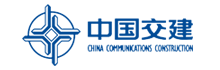 中國交通建設集團