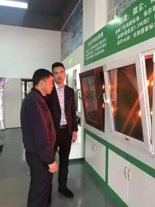 曲靖市政府秘書長、經開區管委會主任毛建橋到云南綠米巴新能源股份有限公司調研